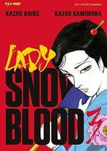Lady Snowblood - Nuova edizione